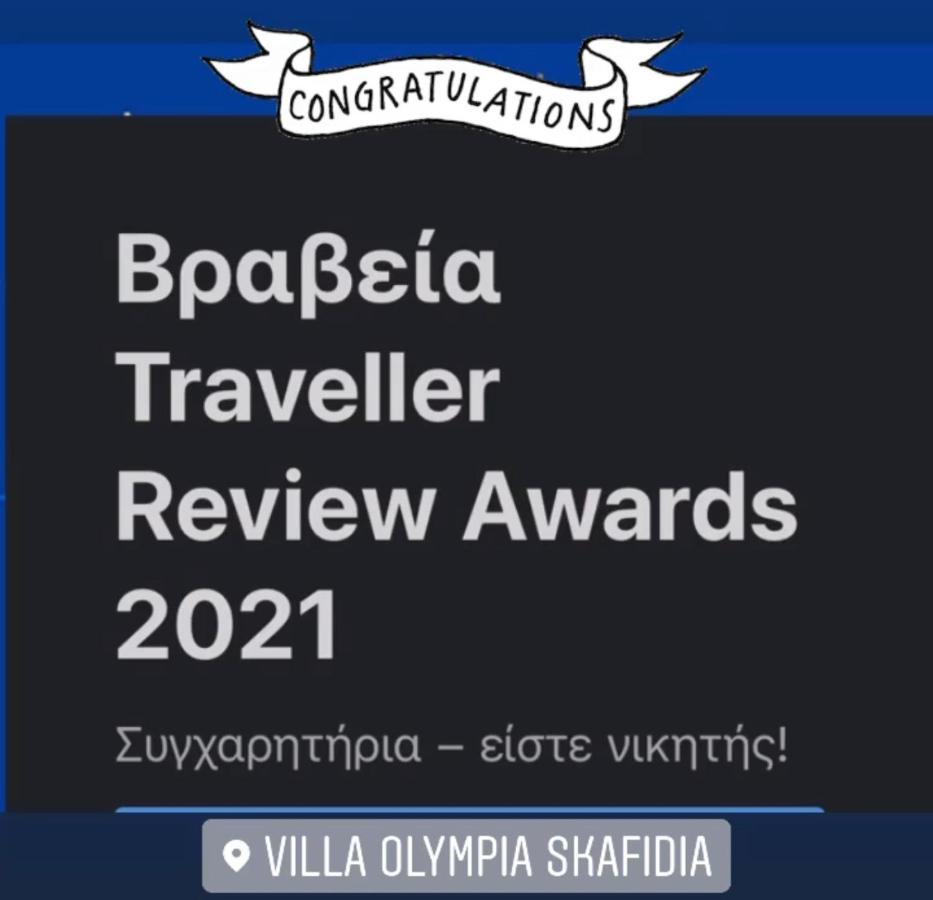Villa Olympia Skafidia Exterior foto